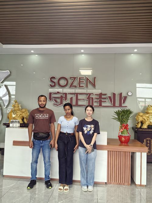 最新の企業 ソリューションについて エチオピアのパートナーの皆様への心からのご招待