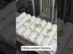 シリコン密封剤8
