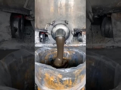 茶色のシリコンシーラント