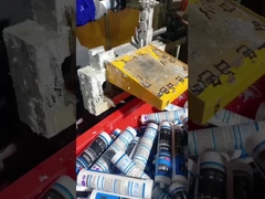 中性シリコーンシーラント工場