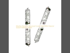 耐天候構造カーテン壁 590ml 中性密封剤 粘着剤 白