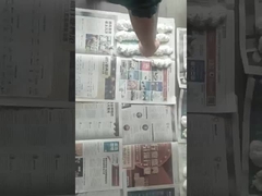 高硬度 PU フォームシーラント