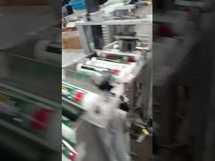 シリコーンシーラント輸出