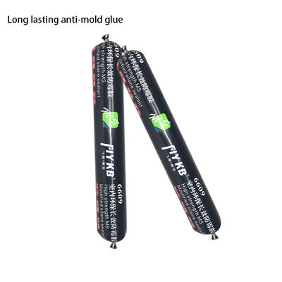 良い価格 混凝土壁接合のためのすべての用途のカークシランMSポリマー密封剤 オンライン