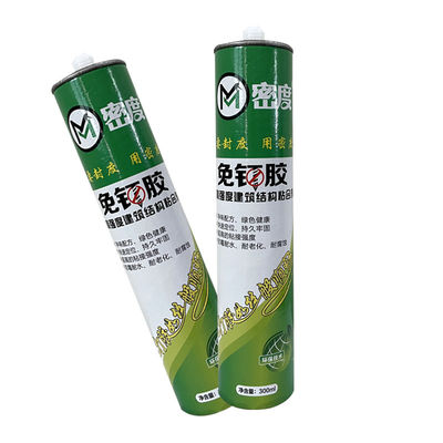 良い価格 液体シリコン ネイルフリー 建築用無臭接着剤 オンライン