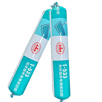 良い価格 接続箱密封用UV耐太陽電池密封剤 50 シェアA オンライン