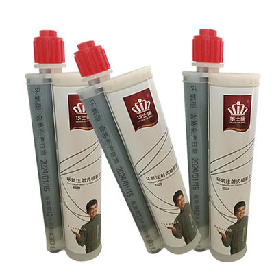 良い価格 OEM ODM コンクリート強化用エポキシアンカリング接着剤 黒灰色 オンライン