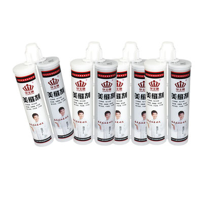 良い価格 家庭用床タイル 接着剤 一般用途 紫外線耐性 砂造型 オンライン