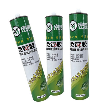 木製家具の石膏粘着用水泥液体釘密封剤