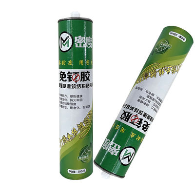 多用途 ネイルフリー 快乾性 耐候性 300ML/280ML