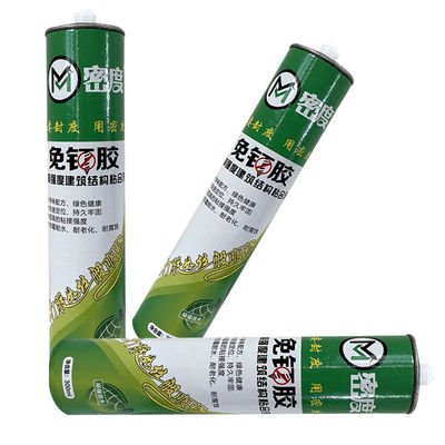 快速乾燥 ネイル 無膠 透明 防水 圧縮チューブ用 100ml