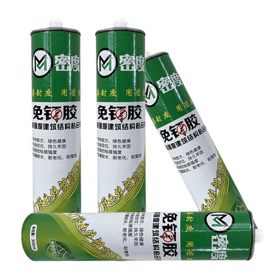 ホワイト ネイルフリー 接着剤 一般用途 粘着 迅速 乾燥 300ml