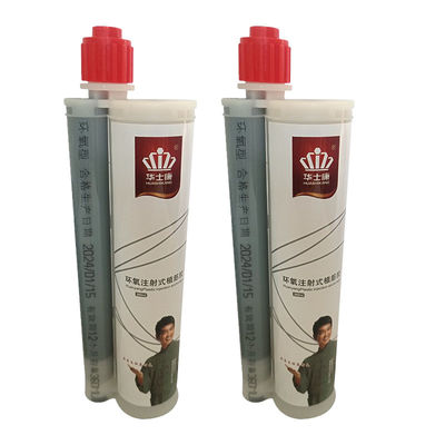 リバー 植え付け 化学アンカー アクセシブ 360ml 5:1 グレー レッド カラー コンポジット