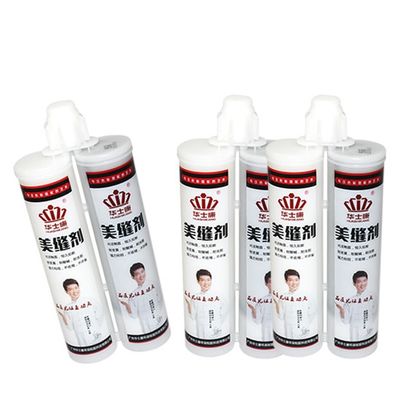 真 Porcelain Tile Grout Anti Fouling 400ML 試料 試料 試料 試料 試料 試料