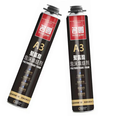 耐火性 防火性 隔熱性 プーフーム 圧迫性