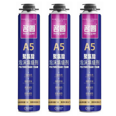 特殊 防 菌 防 腐 PU 泡 粘着 プロジェクト 用